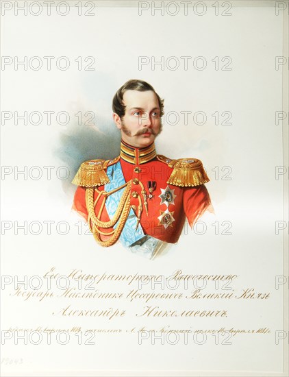 Portrait of the Crown prince Alexander Nikolayevich (1818-1881) (From the Album of the Imperial Horse Guards), 1846-1849. Artist: Hau (Gau), Vladimir Ivanovich (1816-1895)
