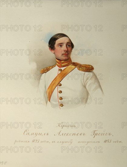 Portrait of Samuil Alexeyevich Greig (1827?1887) (From the Album of the Imperial Horse Guards), 1846-1849. Artist: Hau (Gau), Vladimir Ivanovich (1816-1895)