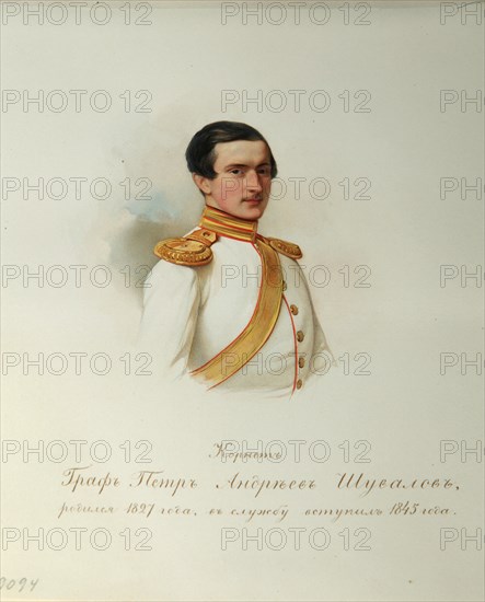 Portrait of Count Count Pyotr Andreyevich Shuvalov (1827-1889) (From the Album of the Imperial Horse Guards), 1846-1849. Artist: Hau (Gau), Vladimir Ivanovich (1816-1895)