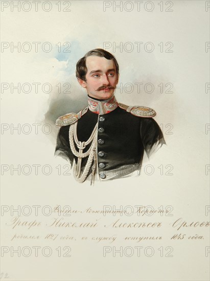 Portrait of Count Nikolai Alexeyevich Orlov (1827-1885) (From the Album of the Imperial Horse Guards), 1846-1849. Artist: Hau (Gau), Vladimir Ivanovich (1816-1895)