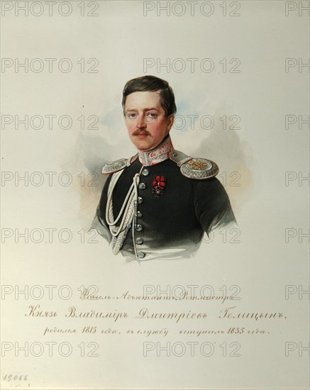 Portrait of Prince Vladimir Dmitriyevich Golitsyn (1815-1888) (From the Album of the Imperial Horse Guards), 1846-1849. Artist: Hau (Gau), Vladimir Ivanovich (1816-1895)