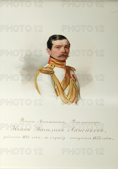 Portrait of Ivan Vasilyevich Annenkov (1814-1887) (From the Album of the Imperial Horse Guards), 1846-1849. Artist: Hau (Gau), Vladimir Ivanovich (1816-1895)