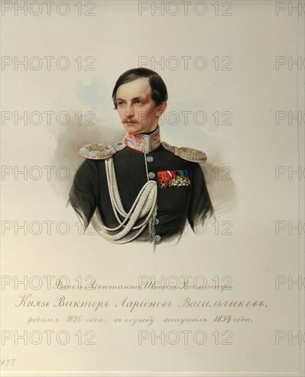 Portrait of Count Viktor Illarionovich Vasilchikov (1820-1878) (From the Album of the Imperial Horse Guards), 1846-1849. Artist: Hau (Gau), Vladimir Ivanovich (1816-1895)