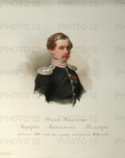 Portrait of Eduard Antonovich Moller (1820-1879) (From the Album of the Imperial Horse Guards), 1846-1849. Artist: Hau (Gau), Vladimir Ivanovich (1816-1895)