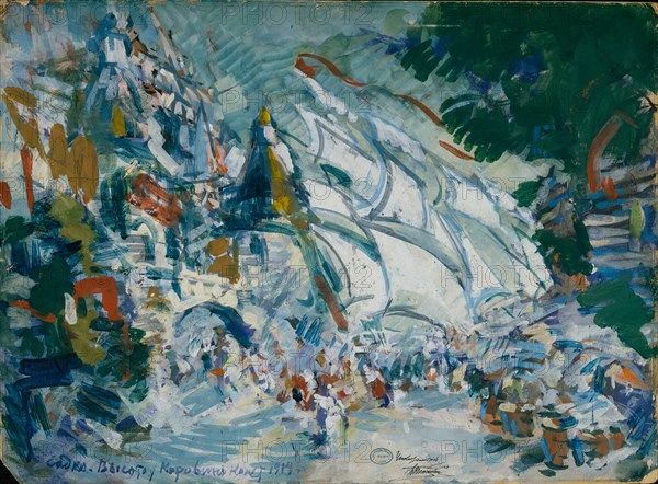 Stage design for the opera Sadko by N. Rimsky-Korsakov, 1906. Artist: Korovin, Konstantin Alexeyevich (1861-1939)