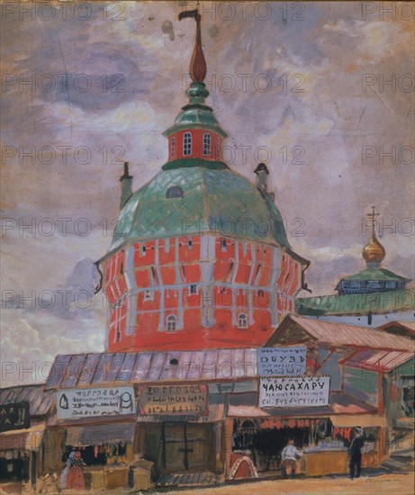 Red Tower in the Trinity Lavra of St. Sergius, 1912. Artist: Kustodiev, Boris Michaylovich (1878-1927)