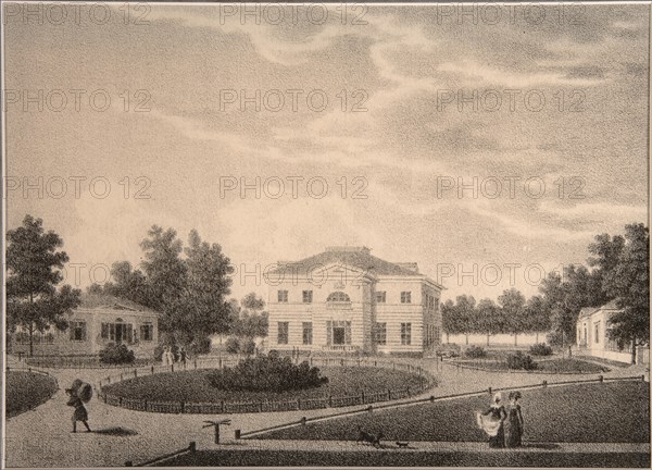 View of the House of Princess Natalya Petrovna Galitzine (1741-1837) in the Gorodnya Estate, 1820s. Artist: Lukin, Semyon Prokhorovich (active 1820s)