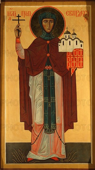 Saint Eupraxia, Princess of Pskov. Artist: Russian icon