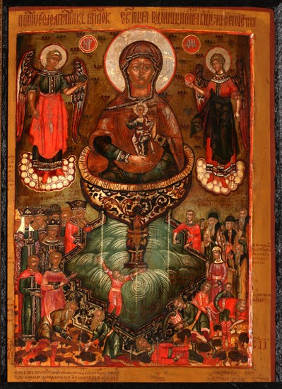 Theotokos Life-giving Spring, 1686. Artist: Russian icon