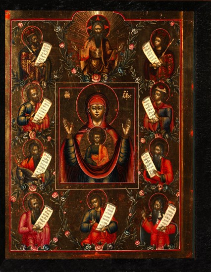 Our Lady of Kursk, Early 19th cen.. Artist: Russian icon