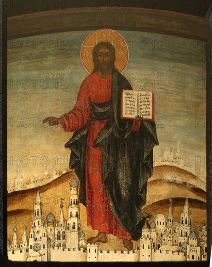 Christ Pantocrator, 17th century. Artist: Russian icon