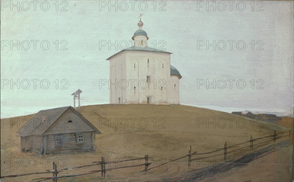 A Church, 1903. Artist: Ryabushkin, Andrei Petrovich (1861-1904)