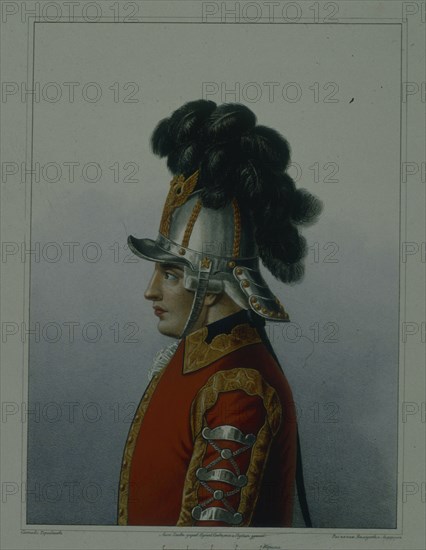 Helmet of the Life Guards Cavalry Regiment in 1764-1796, Early 1840s. Artist: Terebenev, Mikhail Ivanovich (1795-1864)