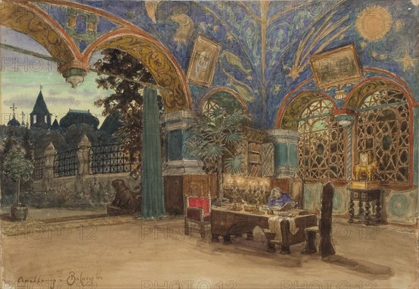 Dining room of Prince Vasily Golitsyn. Stage design for the opera Khovanshchina by M. Musorgsky, 1897. Artist: Vasnetsov, Appolinari Mikhaylovich (1856-1933)