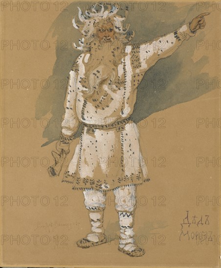 Grandfather Frost. Costume design for the opera Snow Maiden by N. Rimsky-Korsakov, 1885. Artist: Vasnetsov, Viktor Mikhaylovich (1848-1926)