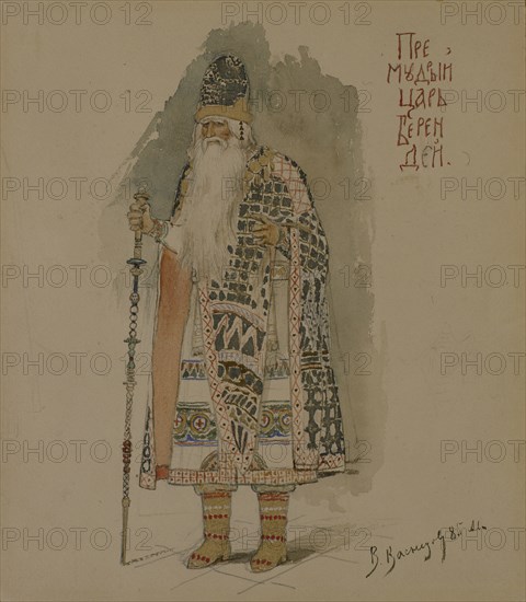 Tsar Berendey. Costume design for the opera Snow Maiden by N. Rimsky-Korsakov, 1885. Artist: Vasnetsov, Viktor Mikhaylovich (1848-1926)