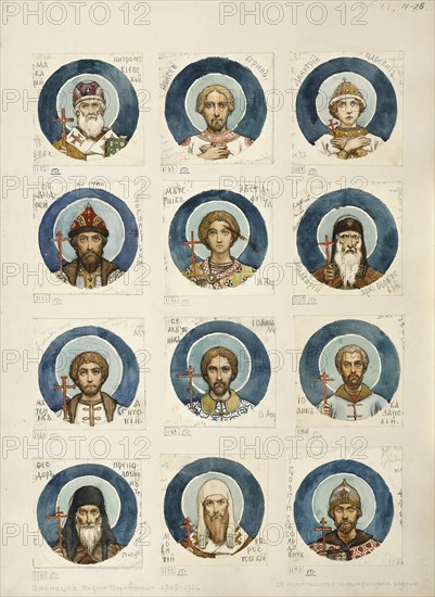 Medallions with Russian Saints (Study for frescos in the St Vladimir's Cathedral of Kiev), 1884-1889. Artist: Vasnetsov, Viktor Mikhaylovich (1848-1926)