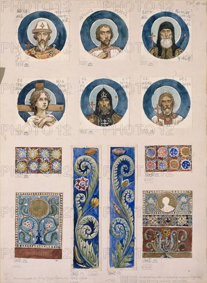 Medallions with Russian Saints (Study for frescos in the St Vladimir's Cathedral of Kiev), 1884-1889. Artist: Vasnetsov, Viktor Mikhaylovich (1848-1926)