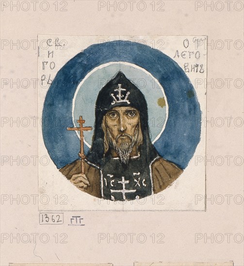 Holy Prince Igor of Chernigov (Study for frescos in the St Vladimir's Cathedral of Kiev), 1884-1889. Artist: Vasnetsov, Viktor Mikhaylovich (1848-1926)