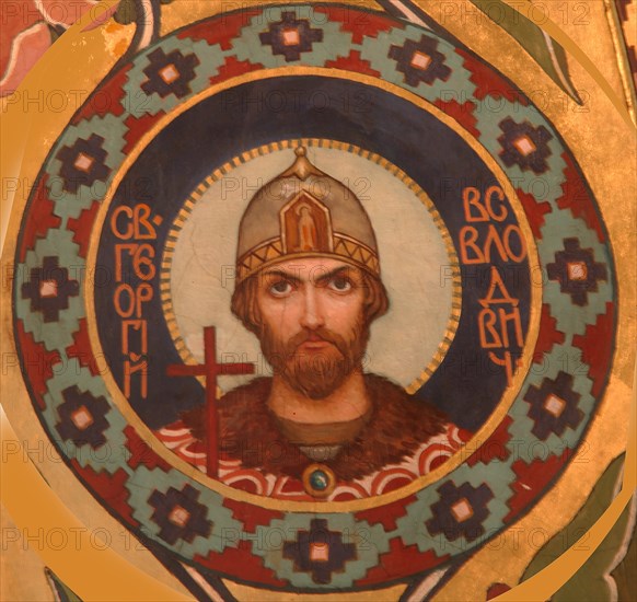 Saint Georgy II Vsevolodovich (1189-1238), Grand Prince of Vladimir, 1885-1896. Artist: Vasnetsov, Viktor Mikhaylovich (1848-1926)