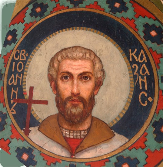 Saint Martyr John of Kazan, 1885-1896. Artist: Vasnetsov, Viktor Mikhaylovich (1848-1926)