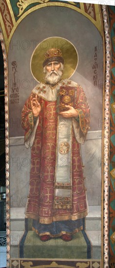 Saint Gurias, Archbishop of Kazan, 1885-1896. Artist: Vasnetsov, Viktor Mikhaylovich (1848-1926)