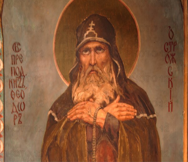 Venerable Theodore, Prince of Ostrog, the Wonderworker of the Kiev Caves, 1885-1896. Artist: Vasnetsov, Viktor Mikhaylovich (1848-1926)