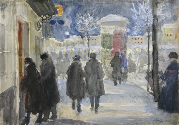 Moscow Street, 1922. Artist: Vinogradov, Sergei Arsenyevich (1869-1938)