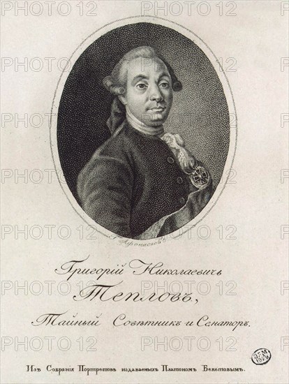 Portrait of Grigory Nikolayevich Teplov (1717-1779). Artist: Afanasyev, Konstantin Yakovlevich (1793-1857)