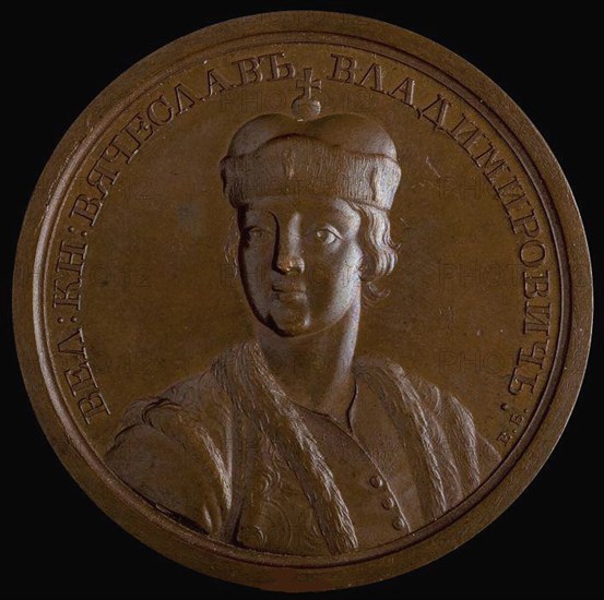 Grand Prince Viacheslav I Vladimirovich of Kiev (from the Historical Medal Series), 1770s. Artist: Anonymous