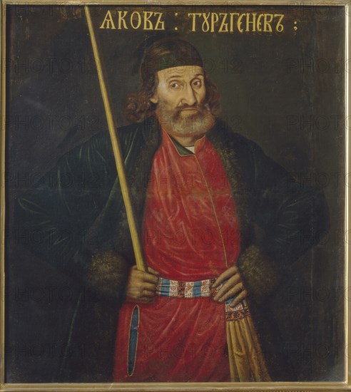 Portrait of Jakov Turgenev, before 1695. Artist: Anonymous