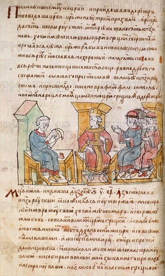 Emperor John I Tzimiskes meeting with Ambassadors of Sviatoslav I of Kiev (from the Radziwill Chronicle), 15th century. Artist: Anonymous