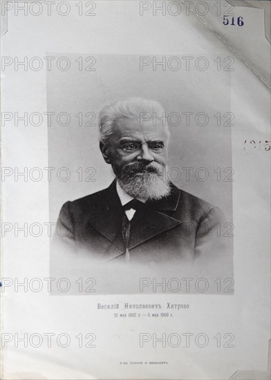 Portrait of the writer Vasily Nikolayevich Khitrovo (1834-1903), 1903. Artist: Anonymous