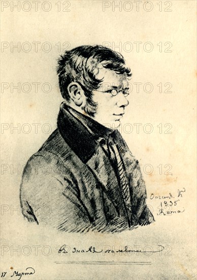 Portrait of the Poet Prince Pyotr A. Vyazemsky (1792-1878) After a drawing by O. Kiprensky. Artist: Anonymous