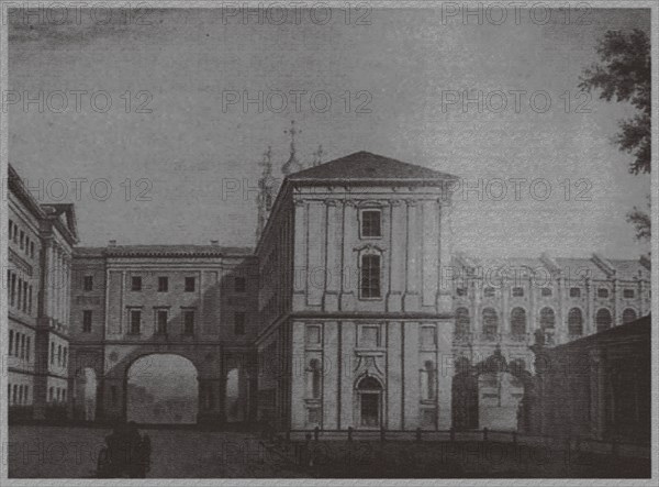 The Imperial Lyceum in Tsarskoye Selo, 1822. Artist: Anonymous
