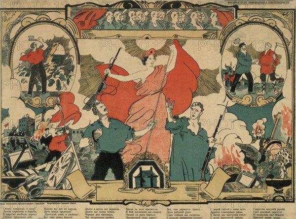 Revolutionary song, 1919. Artist: Anonymous