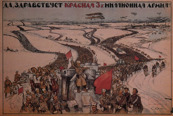 Long Live the Three-million Man Red Army!, 1919. Artist: Anonymous