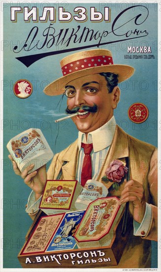 Poster for the Viktorson Cigarette Covers, 1905. Artist: Anonymous