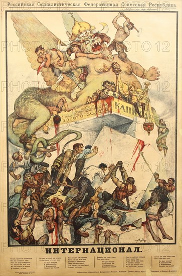The International (Poster), 1919