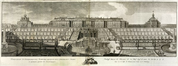 View of the Great Palace in Peterhof, 1761. Artist: Artemyev, Prokofy Artemyevich (1733/36-1811)
