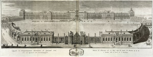 View of the Catherine Palace in Tsarskoye Selo, 1761. Artist: Artemyev, Prokofy Artemyevich (1733/36-1811)