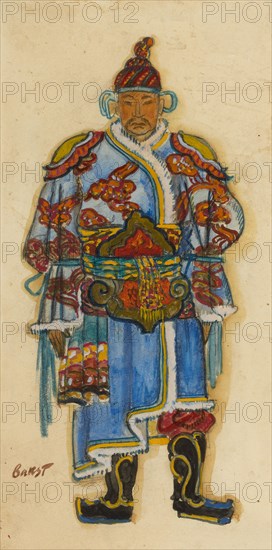 Oriental Costume design. Artist: Bakst, Léon (1866-1924)