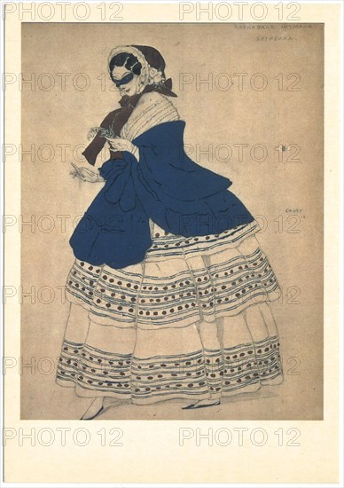 Costume design for the ballet Carnaval by R. Schumann, 1910. Artist: Bakst, Léon (1866-1924)