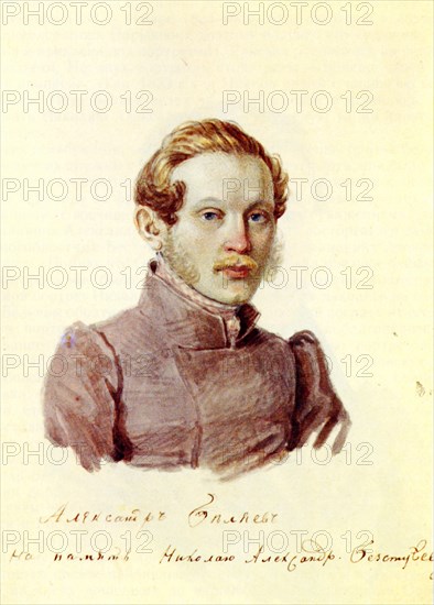 Portrait of Decembrist Alexander Belyaev (1803-1887), 1832-1833. Artist: Bestuzhev, Nikolai Alexandrovich (1791-1855)