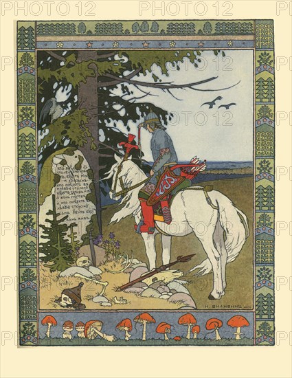 Illustration for the Fairy tale of Ivan Tsarevich, the Firebird, and the Gray Wolf, 1902. Artist: Bilibin, Ivan Yakovlevich (1876-1942)