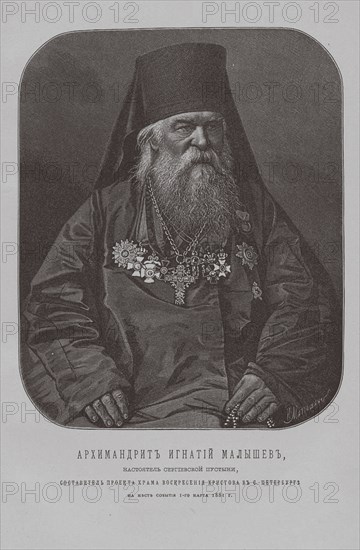 Archimandrite Ignatius Malyshev, Father superior of the Coastal Monastery of St. Sergius. Artist: Borel, Pyotr Fyodorovich (1829-1898)