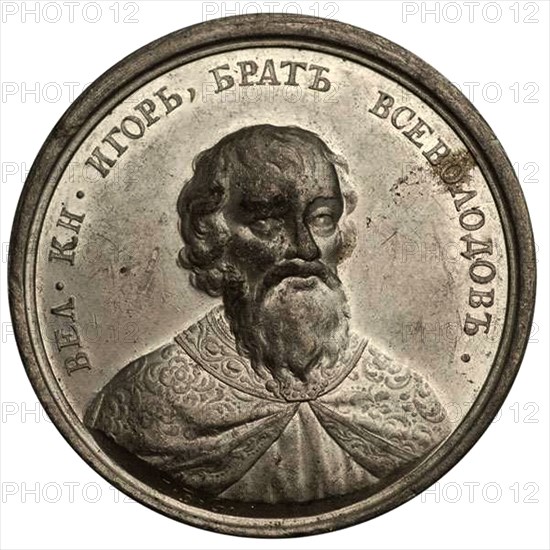 Grand Prince Igor Yaroslavich (from the Historical Medal Series), 18th century. Artist: Gass, Johann Balthasar (active 1768-1793)