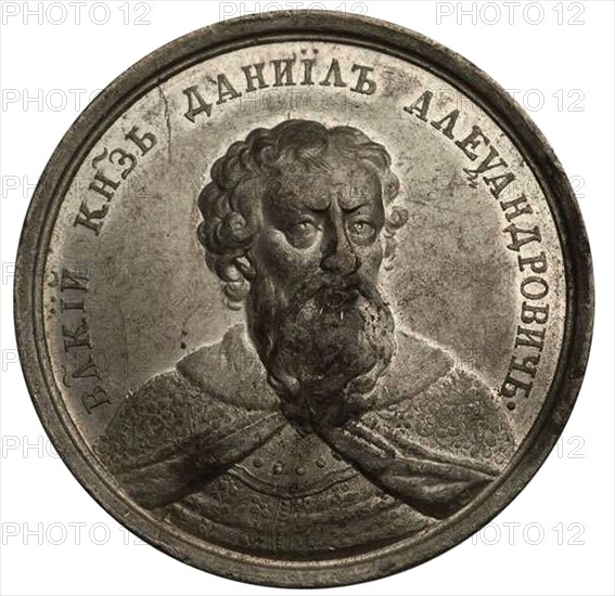 Grand Prince Daniil Aleksandrovich (from the Historical Medal Series), 18th century. Artist: Gass, Johann Balthasar (active 1768-1793)