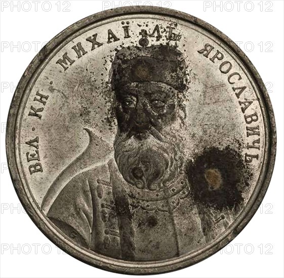 Grand Prince Mikhail Yaroslavich (from the Historical Medal Series), 18th century. Artist: Gass, Johann Balthasar (active 1768-1793)