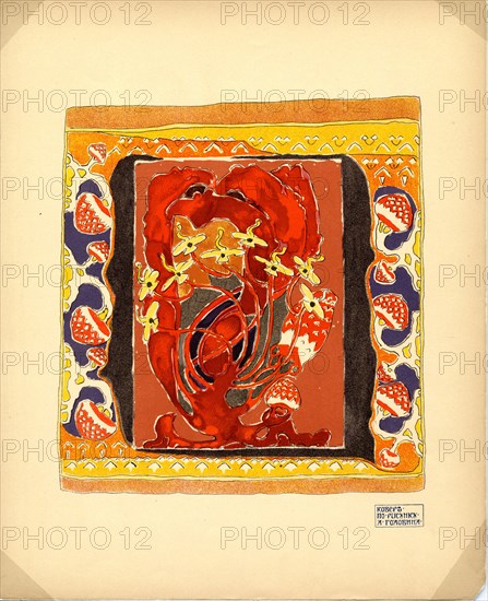 Design for a Carpet (Publisher M. K. Tenisheva and S. I. Mamontov), 1900s. Artist: Golovin, Alexander Yakovlevich (1863-1930)